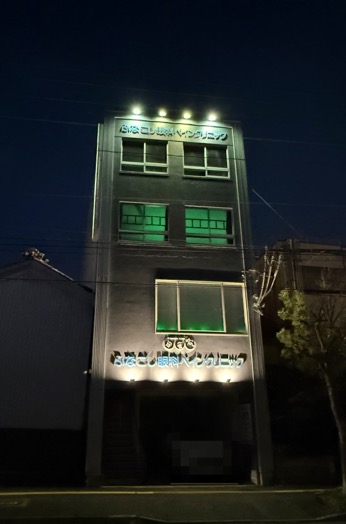 20260308ライトアップイングリーン